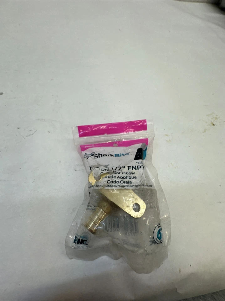 Sharkbite 1/2-in Dia Brass PEX Drop-Ear Elbow Crimp Fitting - Image 1 of 3