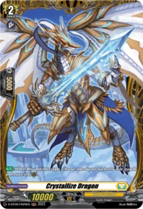 x1 Crystallize Dragon - D-BT09/FR29EN - FR CFV M/NM - Picture 1 of 1