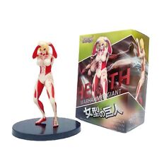 Attack on Titan 7.2in Female Titan Anime Figure PVC Statue Collectible Model Toy