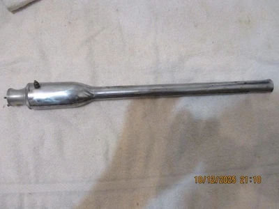 НОВЫЙ РЕАКТИВНЫЙ ДВИГАТЕЛЬ TIGER? - Изображение 1 из 4