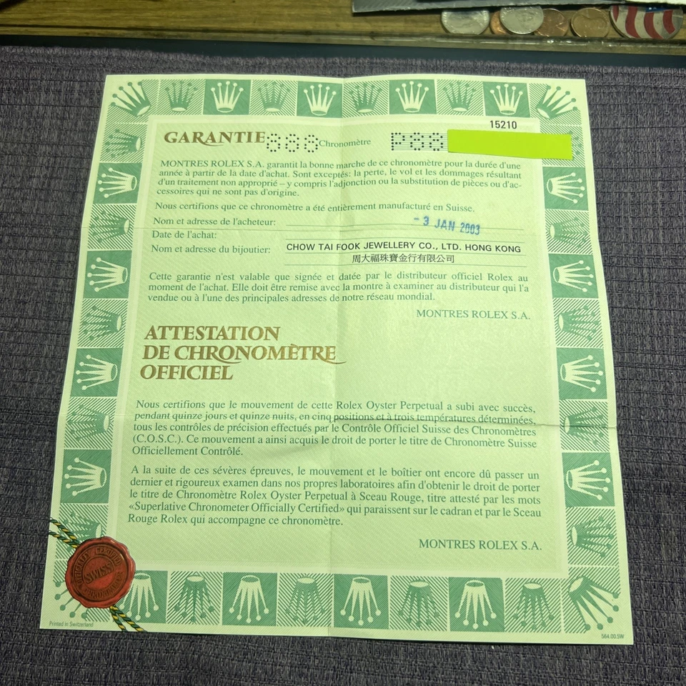 Rolex Certificado Garantía Garantía Rolex Oyster Perpetual Date 15210/P88xxxx Foto 1 de 4