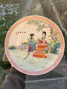 Antico piatto porcellana cinese piatto famiglia rosa sigillo marchio Repubblica periodo PROC - Foto 1 di 11