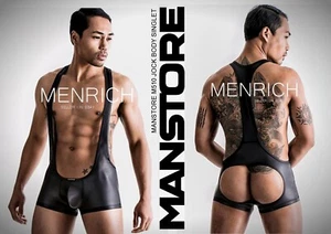 MANSTORE M510 JOCK BODY SINGLET. BLACK. SMALL. NWT. VERY RARE ๐ GAY FETISH N2N - Picture 1 of 23