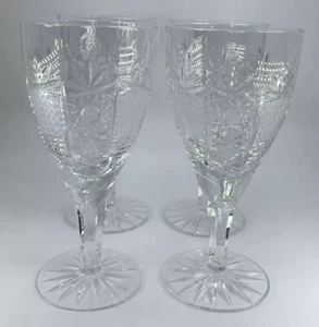 Set  of 4 Vtg MCM Pineapple Cut Clear Crystal Wine Goblet Water Glasses Detailed - Picture 1 of 24