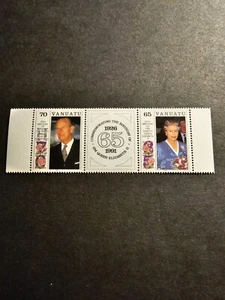 Vanuatu Queen Elizabeth II & Philip of Edinburgh Bloc N°864/865 New Luxury - Picture 1 of 2