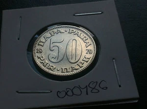 50 PARA 1979 - RARRE- SCARCE TYPE with narrow 0 in 50- Brass !! - Picture 1 of 2