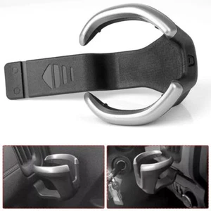 Dashboards Cup Holder Insert 52124622 For Chevy Colorado Trailblazer 2017-2020 - Picture 1 of 11