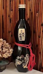 Asian Art Bottle Glass Decanter Vase Red Gold Decorative Display Elegant Decor - Picture 1 of 18