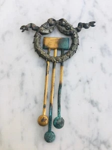 Old Frieze Military Old Military Frieze - Picture 1 of 2