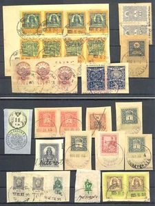 HUNGARY 60 REVENUES STAMPS F/VF  - Picture 1 of 2