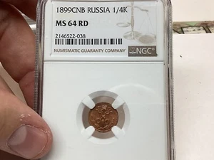 Russia Empire 1899-CNB 1/4 Kopek NGC MS-64 FULL RED - Picture 1 of 3