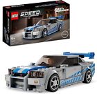 LEGO SPEED CHAMPIONS: 2Fast 2Furious Nissan Skyline GT-R (R34) (76917) NEW