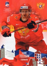 2019 Taiga IIHF World Hockey Championship Team Russia - IVAN TELEGIN
