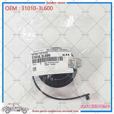 31010-3L600 New FUEL FILLER CAP For Kia Soul Optima Sorento Forte Rio 2005-2020 - Изображение 1 из 4