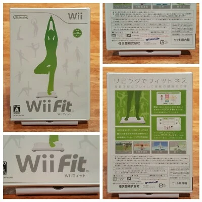 New! Nintendo Wii Fit Japanese Version: ONLY PLAYABLE in JAPANESE Wii - SEALED - Image 1 of 4