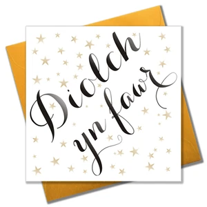 Welsh Thank You Card, Dots design, Diolch yn fawr - Picture 1 of 2