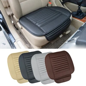 Auto Anteriore Sedile Cover Traspirante Sedia Cuscino Universale Beige/Marrone/ - Picture 1 of 72