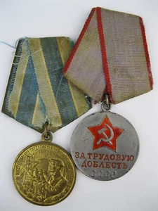 Medalla para Empresas de Restauración Metalurgia Sur para Trabajo valor plata CCCP - Imagen 1 de 7