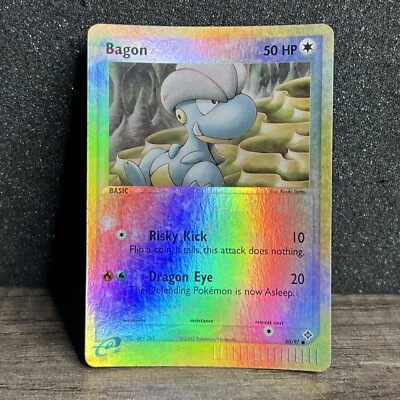 Bagon 50/97 Reverse Holo EX Dragon Pokemon Card E Series MP - Image 1 of 4