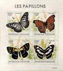A8885  - TOGOLAISE - ERROR MISPERF Stamp Sheet - 2021  INSECTS Butterflies