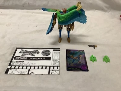 Transformers Beast Wars Telemocha Archadis Takara TM-08 japonés 2007 Foto 1 de 4