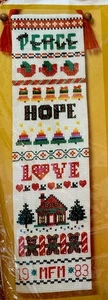 VINTAGE 1985 SYMBOLS OF SEASONS CREATIVE CIRCLE KIT 2401 CROSS-STITCH SEALED - Picture 1 of 6