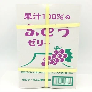 AS 100% 果汁果凍禮盒 - 葡萄口味 - Picture 1 of 5