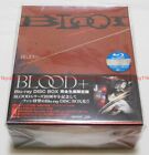 Neu BLOOD + Blu-ray Disc BOX Erste limitierte Auflage Japan ANZX-12831 4534530122018