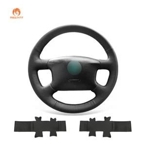 MEWANT Black Artificial Leather Steering Wheel Cover for Skoda Octavia 1999-2005 - Picture 1 of 7