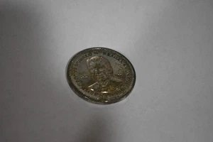 1984 Ronald Reagan 40th American President Commemorative Double Eagle Coin - Picture 1 of 3