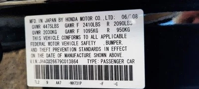 Passenger Right Lower Control Arm Front Sedan Fits 09-14 TSX 4053381 Foto 1 de 4