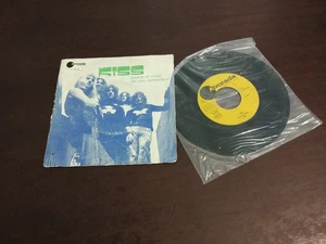 KISS *PEACE OF MIND* 7'' 1972 UNIQUE EDITION ALVORADA PORTUGUESE RARE EXC - Picture 1 of 2