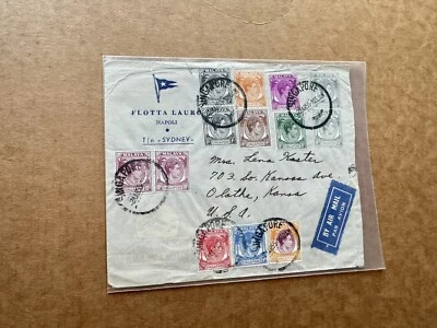 Cubierta Malaya Singapur 1955 + 10 colores KGVI Franking + Steamship + C/O Embajada de Estados Unidos Foto 1 de 2