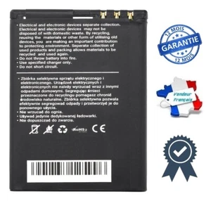 Batterie BL-4S Pour Nokia 2680 Slide / 3250 / 3600 Slide / 3602 / 3710 Fold - Photo 1 sur 12