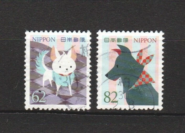 JAPÓN 2018 ZODIACO AÑO DEL PERRO EXTRACTO DE RECUERDO HOJA DE 2 SELLOS FINOS USADOS Foto 1 de 1
