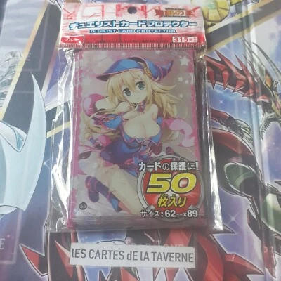 sleeves (protège-cartes) YU GI-OH! 4 packs de 50 sleeves magicienne des ténèbres - Photo 1/3
