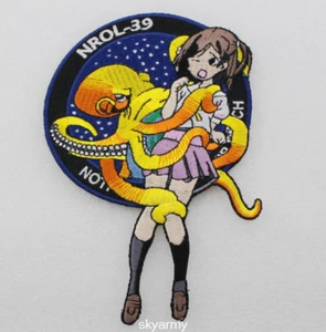NRO USA-247 NROL-39 patch anime girl John Stewart Spoof patch - Picture 1 of 3