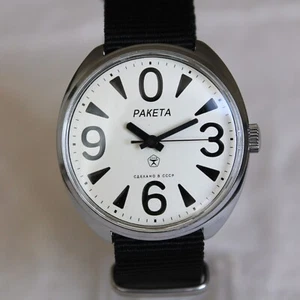 Collectible RAKETA BIG ZERO Vintage Soviet USSR Mechanical Watch - Picture 1 of 10