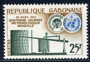 1099 - Gabon 1964 - World Meteorological Day - MNH Set - Picture 1 of 2