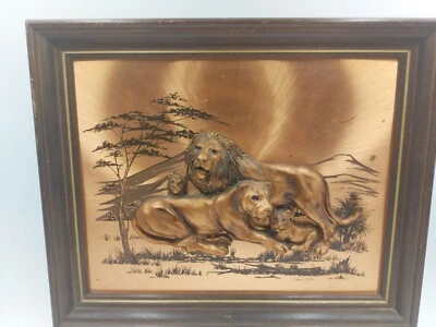 1974 VTG John Louw 16" X 13" Wood Frame 3D Look  Copper & Brass  Lion & Family - Image 1 of 4