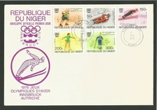 République du Niger FDC 1976 oblit. 1er jour Niamey Jeux Olympiques /B6FDC