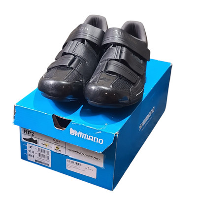 Adidas The Gravel Shoe 2.0 cycling shoes New Men's 9.5 | eBay
