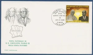 Elfenbeinküste 1980 Besuch Papst Johannes Paul II. 641 FDC (X41500) - Picture 1 of 1