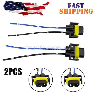 2PCS Wire Pigtail Female P S 880 Fog Light Harness Socket Connector Plug NEW - Image 1 of 4