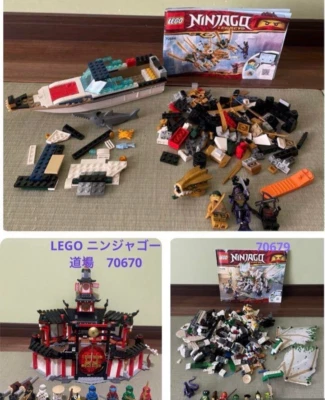 LEGO NINJAGO Lot 70670 Monastery of Spinjitzu 70666 Dragon 70679 without Box - Image 1 of 4