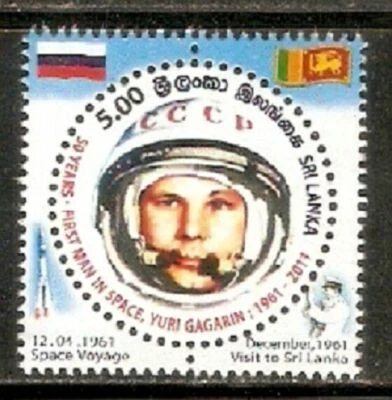 Sri Lanka 2011 Yuri Gagarin Space Voyage Russia Flag Astronaut round odd shape - Image 1 of 2