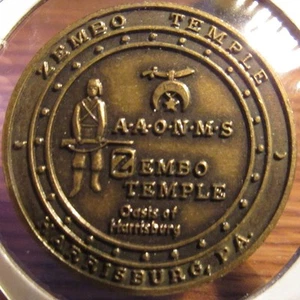 1977 Zembo Shriners Temple Harrisburg, PA Masonic Token Coin - Pennsylvania - Foto 1 di 2