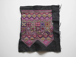 Antique Chinese Hmong Miao Minority Embroidery Panel / TP251 - Picture 1 of 9