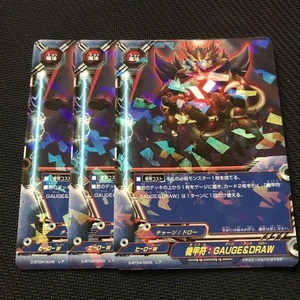 Buddyfight Gauge&Drow Trading Card Single Card - Picture 1 of 1