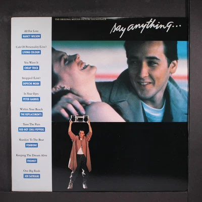 SOUNDTRACK: say anything WTG 12" LP 33 RPM - Image 1 of 2